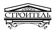Дизайн логотипа архитектурно-строительной компании ООО "Строитель" 