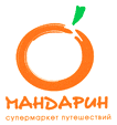 Дизайн логотипа супермаркета путешествий "Мандарин"